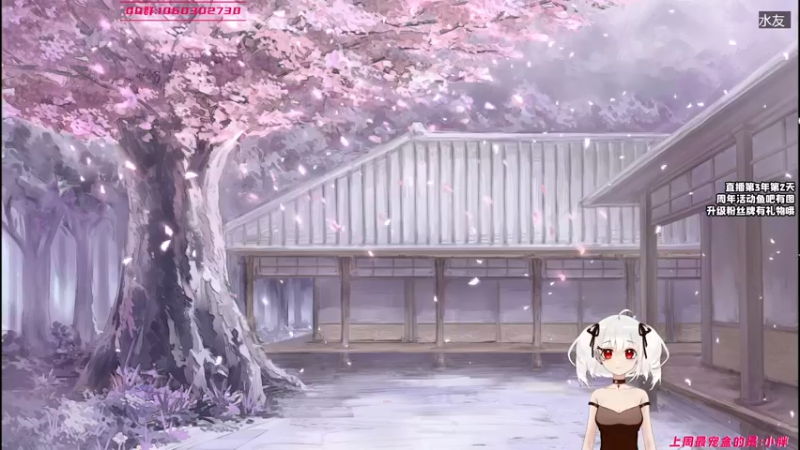 【2021-10-25 22点场】小盒子u：[1.2倍]坏女人征战PUBG