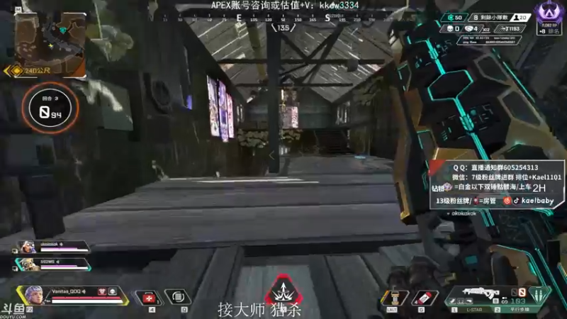 【2021-10-26 06点场】YW三冰卡尔：场伤4000 钻粉骷髅海~~（