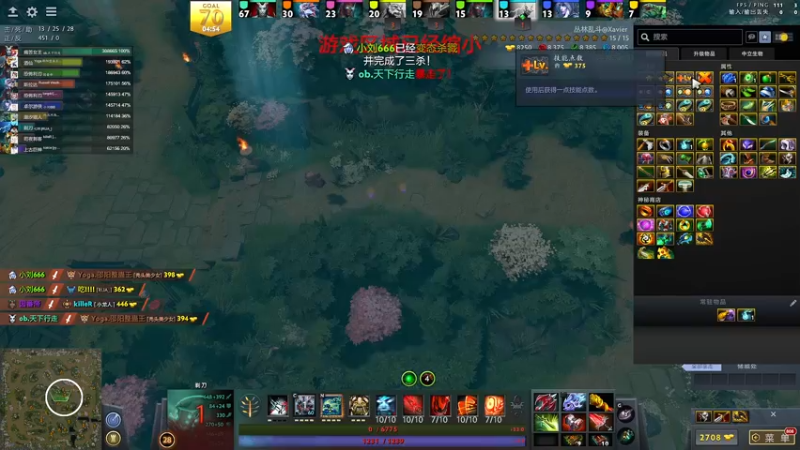 【2021-10-26 21点场】yyfyyf：随便娱乐！9999