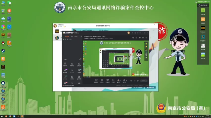 【2021-10-25 18点场】直播间最强的yyl：毕业结束达芬花门盖赶紧来学技术