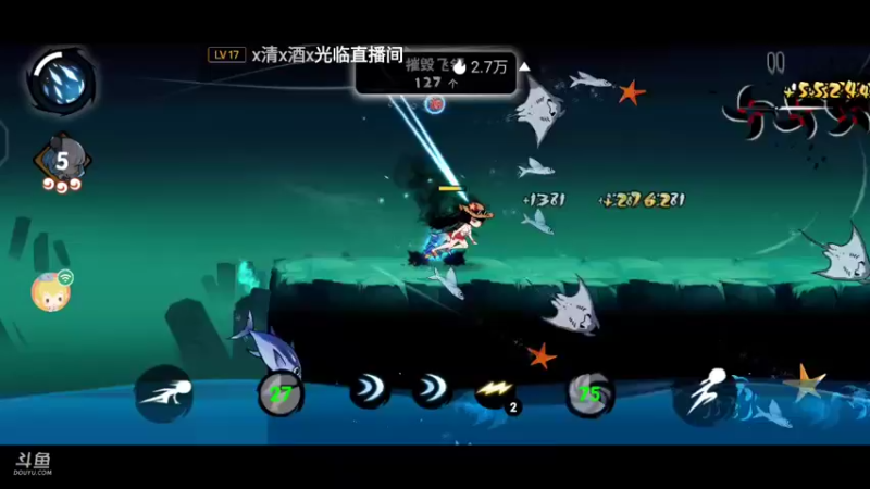 【2021-10-25 20点场】冰冰家的小猫咪：召唤我的小钱钱