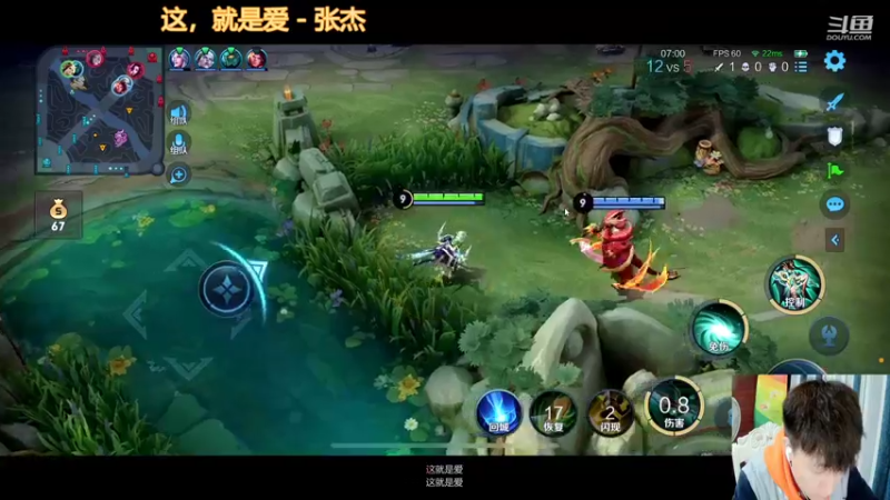 【2021-10-24 22点场】怪兽陳：哟哟哟..上黑car...上黑car