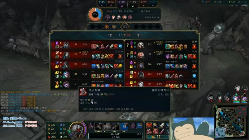 【2021-10-26 21点场】JDG丶Zoom：点击参与上流聚会