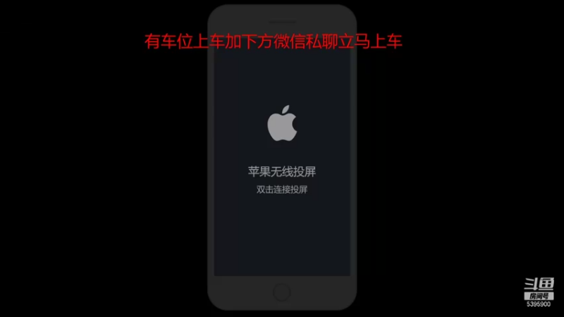 【2021-10-25 21点场】A老回：核弹流诸葛亮一秒万伤秒肉盾带粉如打人机教