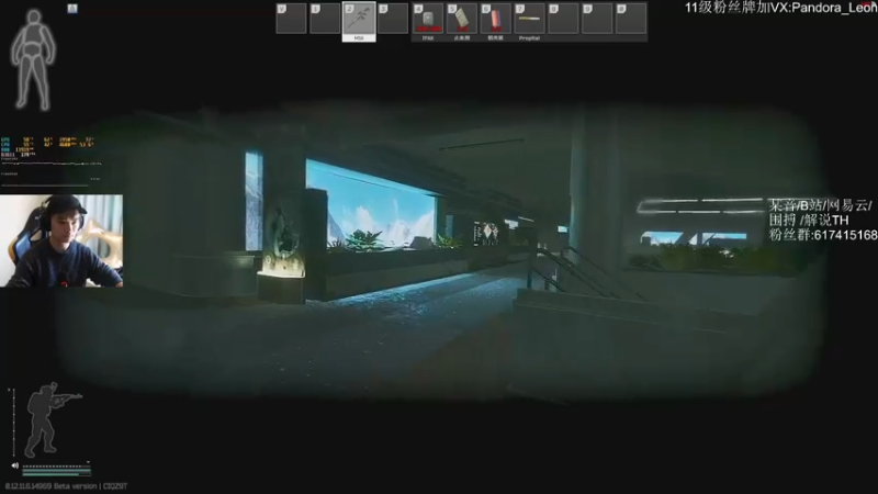 【2021-10-26 11点场】解说TH：TH:赶海