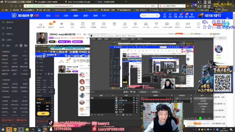 【2021-10-25 01点场】Sideny蛇：【8694】major倒计时1天！！！