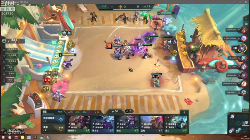 【2021-10-26 09点场】兮饭锐雯：无限火力滴神！！！ 108780