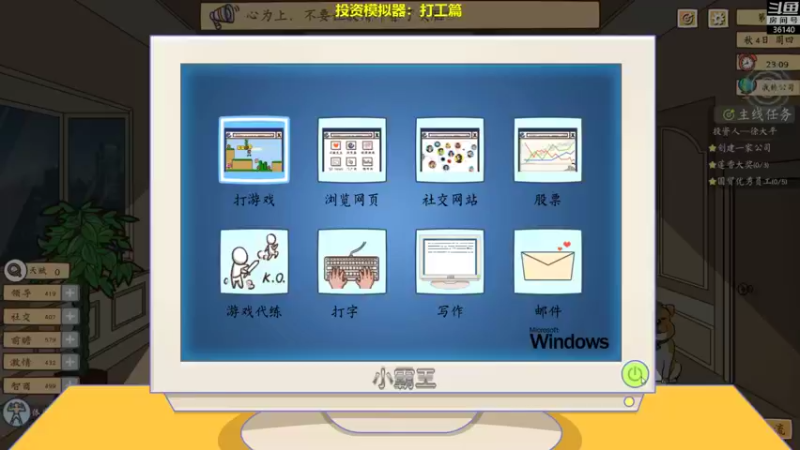 【2021-10-26 15点场】肥尸：【艾玛和泰迪熊】专治低血压~