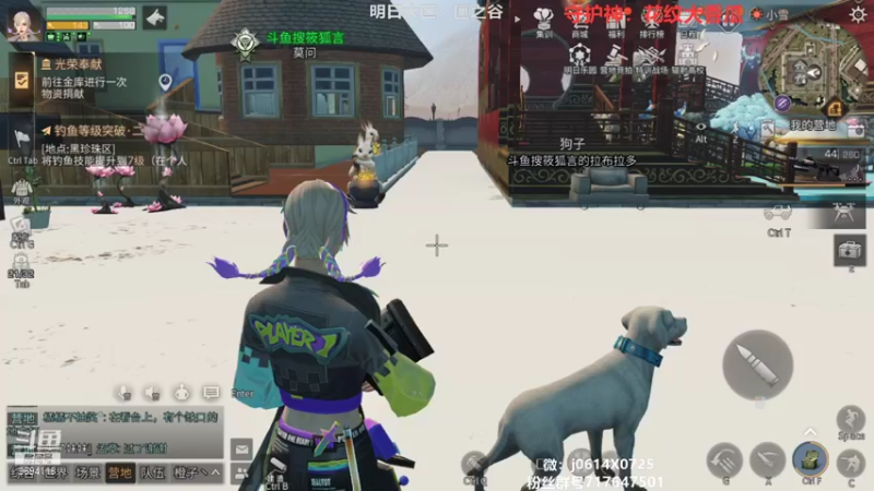 【2021-10-24 23点场】筱狐言：狐言:高校你有梦想吗
