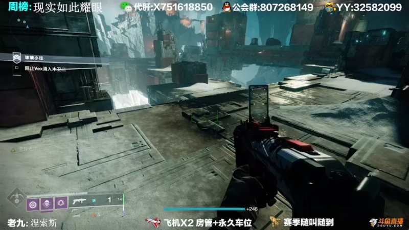 【2021-10-25 09点场】Sy故渊：我大扑棱蛾子，内鬼的王