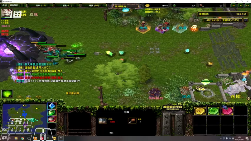 【2021-10-26 03点场】Cpt小醒目：醒目:人不舒服，随便玩玩