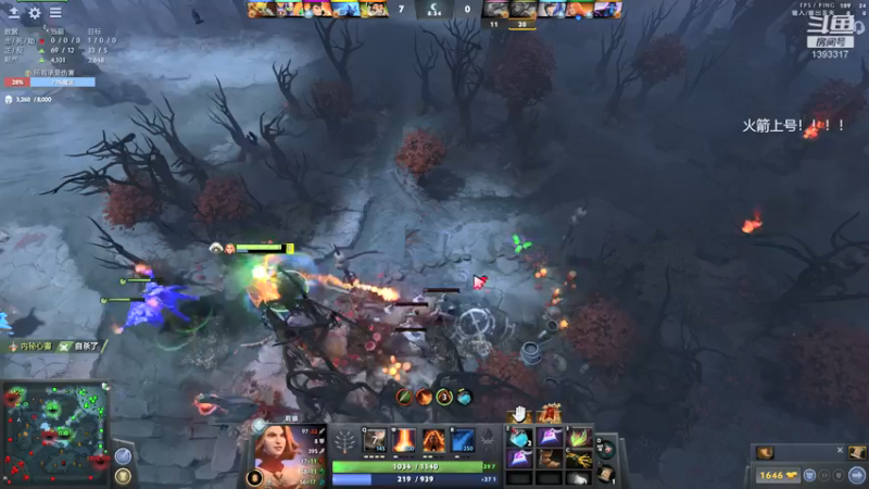 【2021-10-23 02点场】陈嘉豪丶：你被人嘲讽过低分狗没？