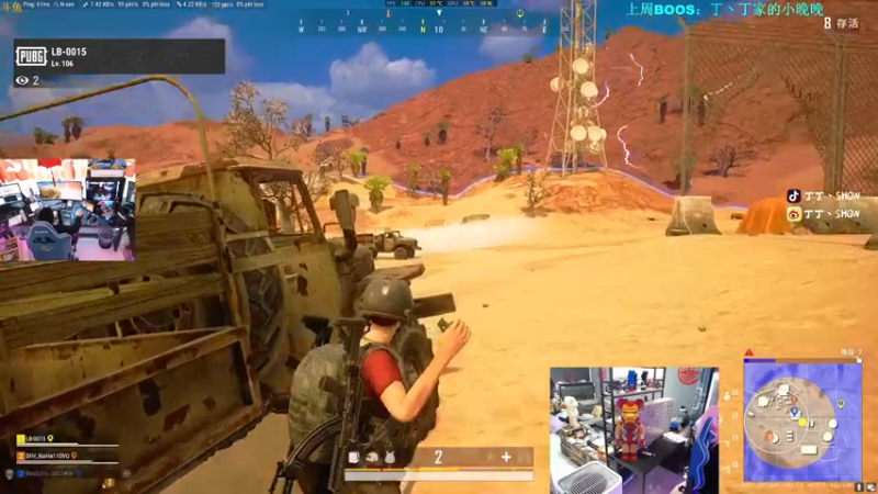 【2021-10-26 16点场】丁丁丶SHOW：【丁丁】现亚服榜前十！