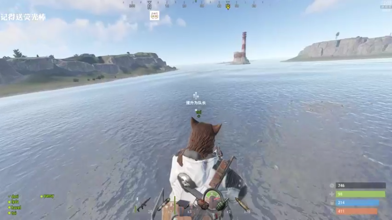 【2021-10-25 23点场】Happy丨猫腻：周日晚上8.30开启新服征程