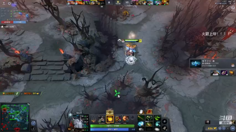 【2021-10-23 04点场】陈嘉豪丶：你被人嘲讽过低分狗没？