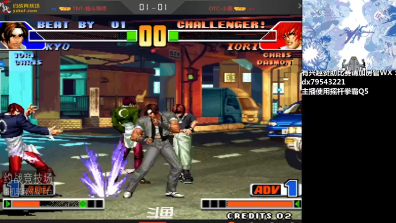 【2021-10-25 21点场】格鬦家大口：晚上好，玩玩游戏，欢迎来吹牛逼！