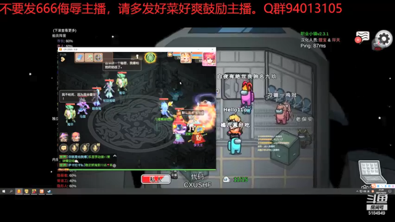 【2021-10-23 20点场】卡莎喵QAQ：晚点开刀刀刀刀刀。