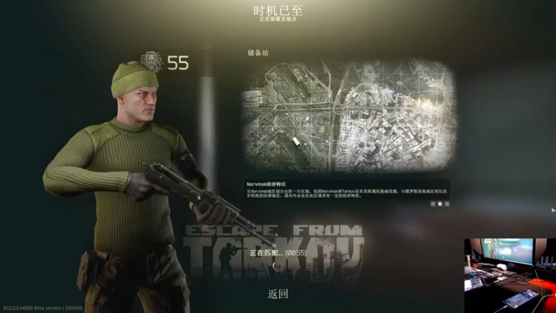 【2021-10-26 01点场】文化人老七：近战击杀世界第一