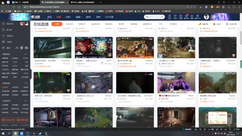 【2021-10-26 12点场】双木zzz：【双木】家里装修中。。