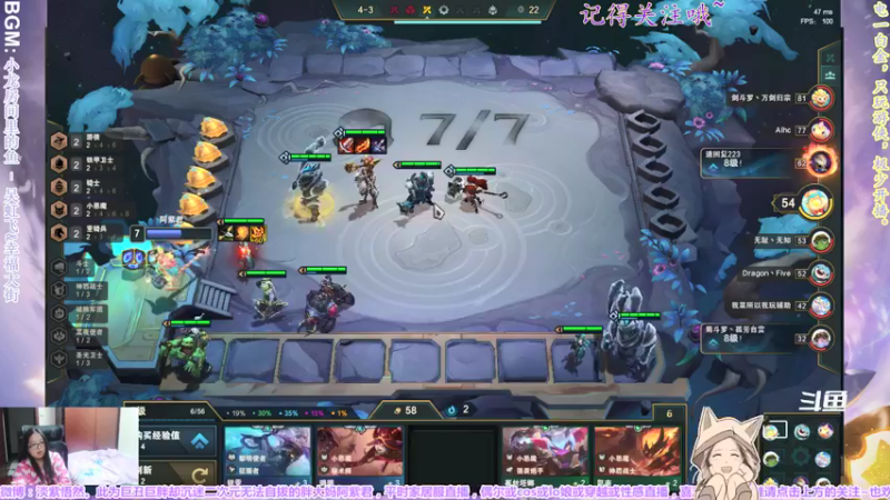 【2021-10-26 23点场】yuhujane：普通的阿紫君 叁156期