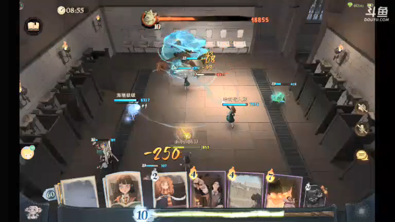 【2021-10-25 11点场】GF丶社会硬茬子：防守进攻啥不行，送出第一名