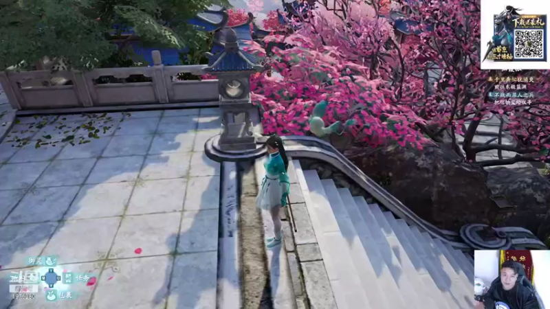 【2021-10-26 01点场】直播间最发抛的欣欣：赫本：安，安，安。