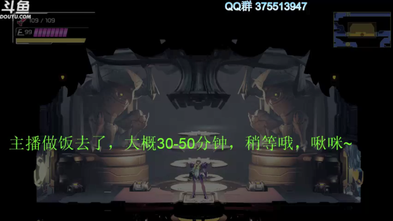 【2021-10-26 13点场】its宁玉今秋：银河战士最新作 密特罗德 生存恐惧