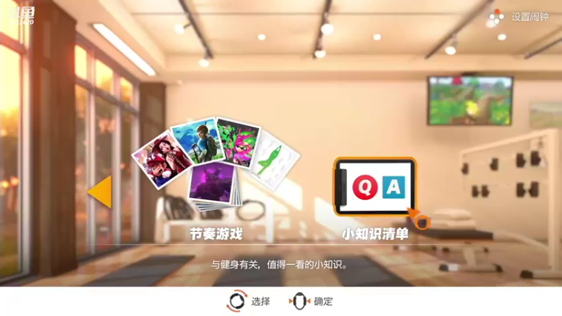 【2021-10-26 16点场】头发乱糟糟的夜月er：健身环晚点雀魂