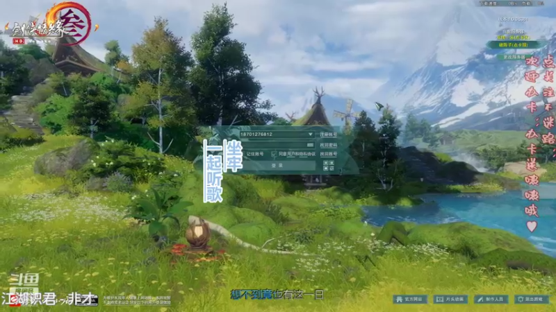 【2021-10-26 21点场】柳小灾：赛季倒数第二天