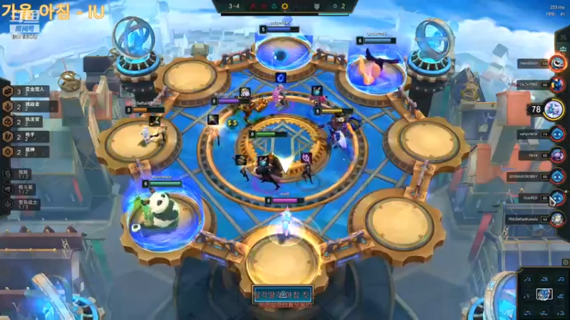 【2021-10-26 04点场】夏洛xial：美测s6  赏金