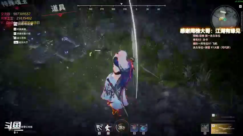 【暴躁包包lol 永劫无间】2021-10-26 00:22:51-2021-10-26 00:34:44