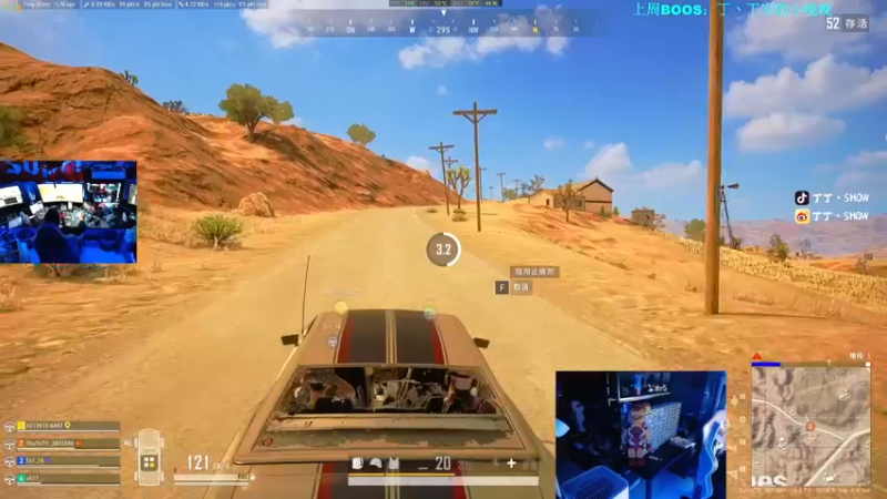 【2021-10-26 18点场】丁丁丶SHOW：【丁丁】现亚服榜前十！