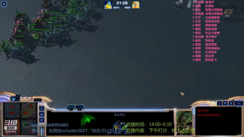 【2021-10-25 21点场】xcluster：星际酒馆，选P慎重