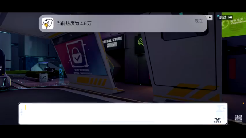 【2021-10-25 20点场】深蓝YonHen：好一个数码宝贝~