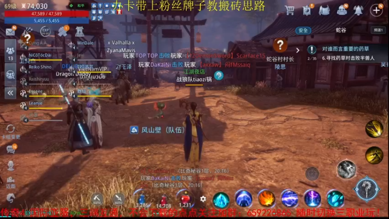 【2021-10-25 20点场】战狼队条子锅锅：传奇4国际亚服，娱乐主播！