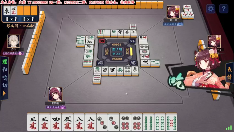 【2021-10-25 22点场】老田啦：【二哥】加班冲黄金！