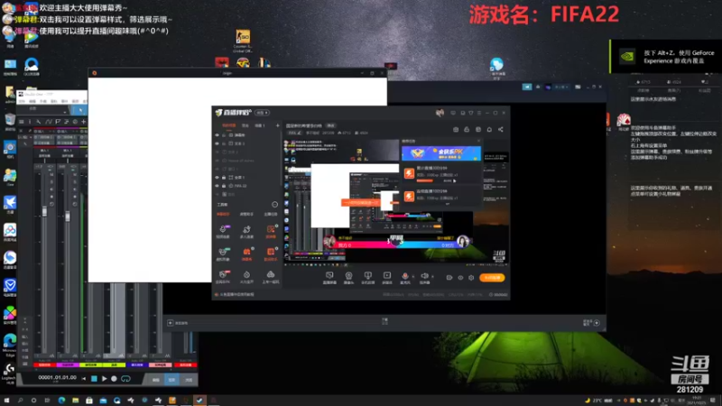 【2021-10-25 19点场】李不错呀：国足新的希望李白给