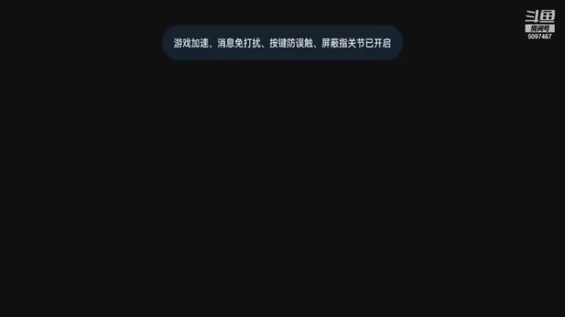 【2021-10-25 03点场】红眼百年：日常上分，擂台双杀，无伤