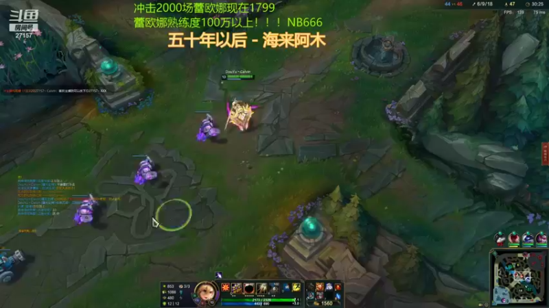 10月21日直播录像