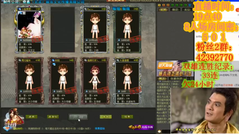 【2021-10-25 19点场】寒潺丶若霖：阅尽天涯离别苦/归来零落花如许