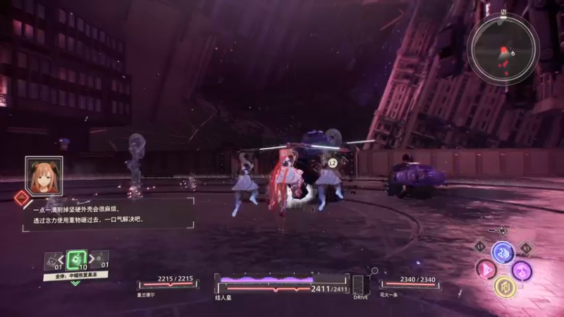 【2021-10-26 13点场】布鲁斯菲尔：绯红结系圆环连锁的衔尾蛇了属于是