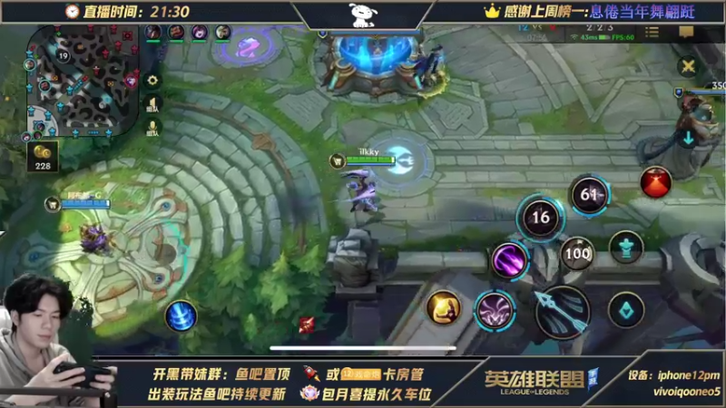 【2021-10-26 06点场】戏命师小白：包月钻粉-永久车位 兄弟们