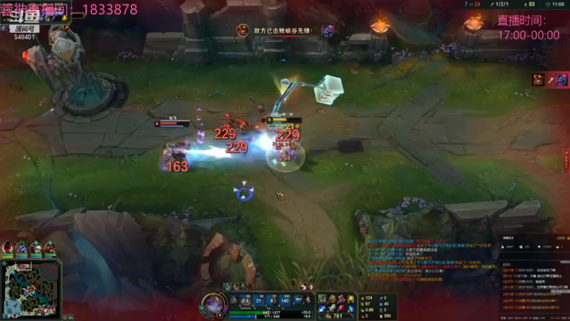 【2021-10-26 19点场】波比腿短锤子长i：两万五千场波比~