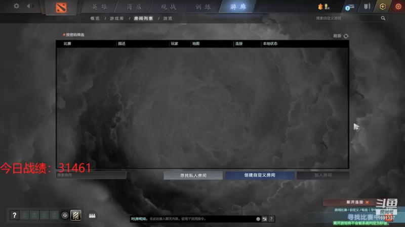 【2021-10-25 21点场】囧啥都不懂雪诺：天道酬勤笨鸟先飞