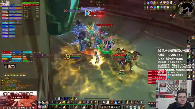 【2021-10-25 23点场】棒老三：我不想，我不想，不想修车！！