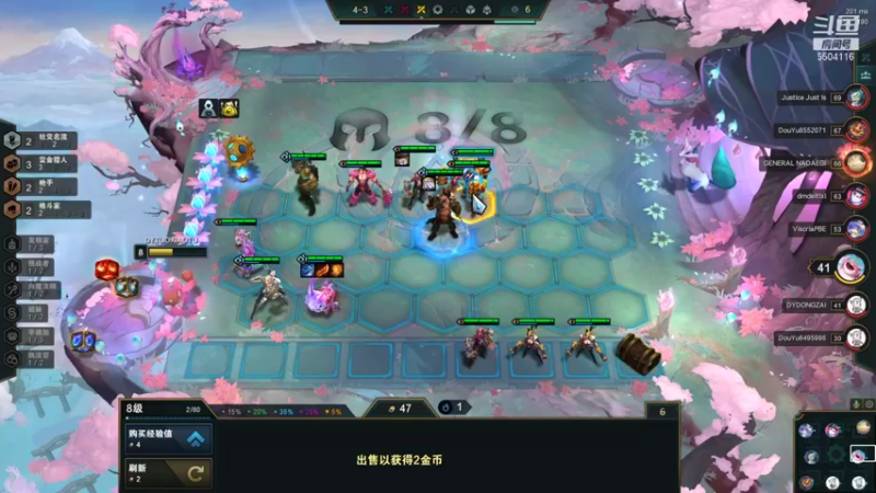 【2021-10-25 17点场】一坨小兔兔OvO：S6美测服 S5我真是一分钟都不想待了