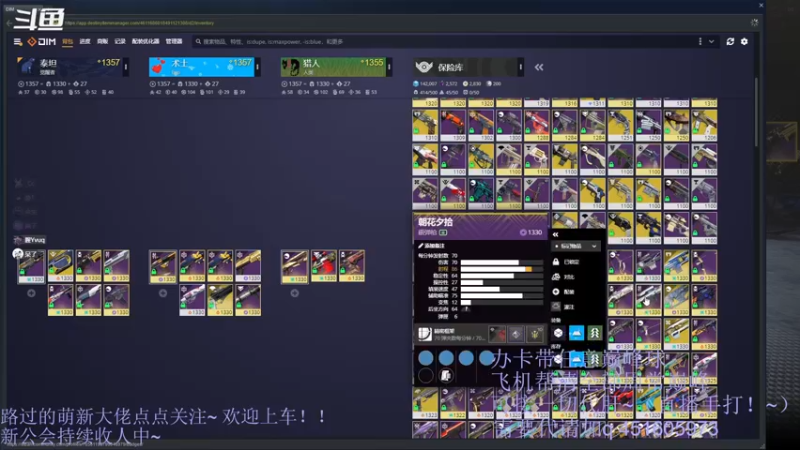 【2021-10-24 19点场】C哥说他不在乎：赛季结束还有121天！！