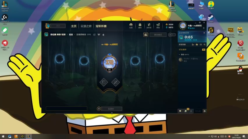 【2021-10-26 12点场】天灰灰qaq：世界既不黑也不白而是一道精致的灰