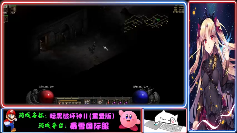 【2021-10-21 20点场】Endmios：steam 游戏（我-测试员-打钱）！！