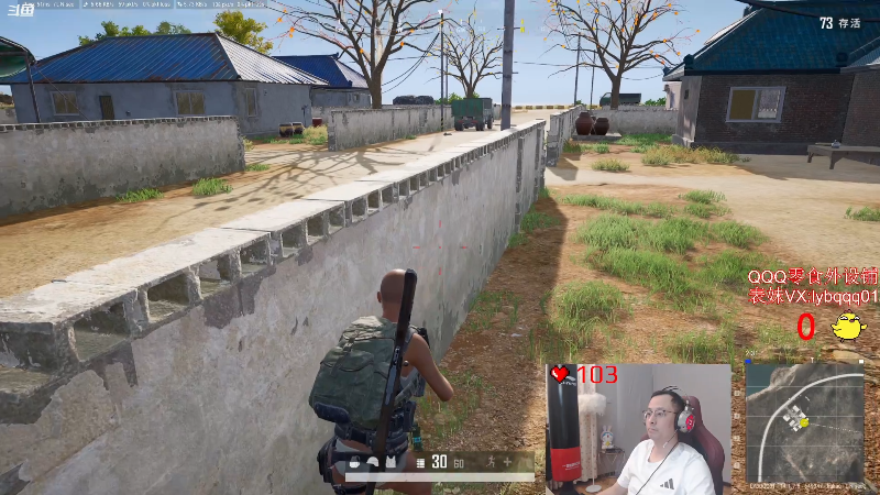 点赞